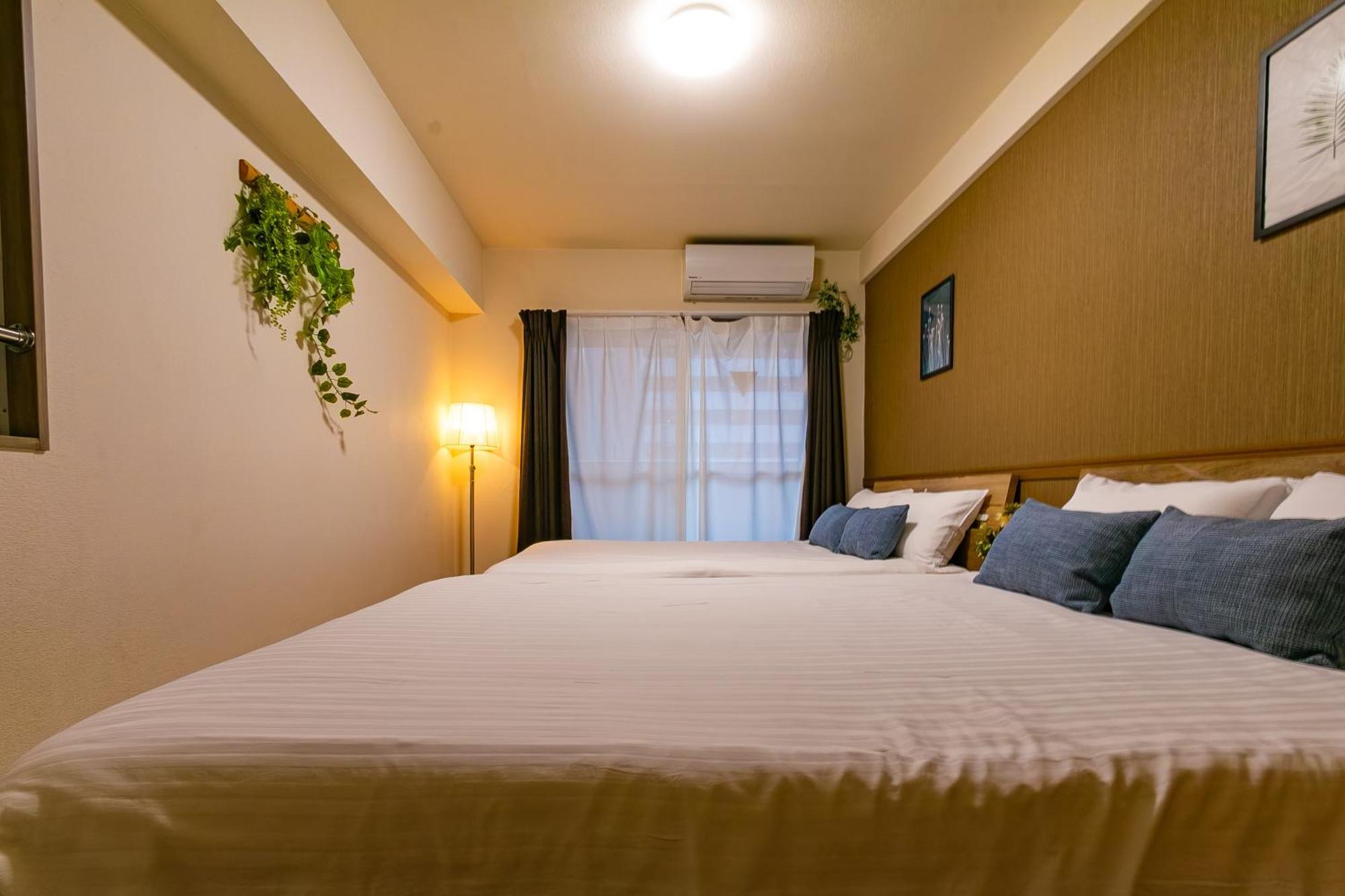 Ms59 Comfort Sakuragawa Osaka Zewnętrze zdjęcie